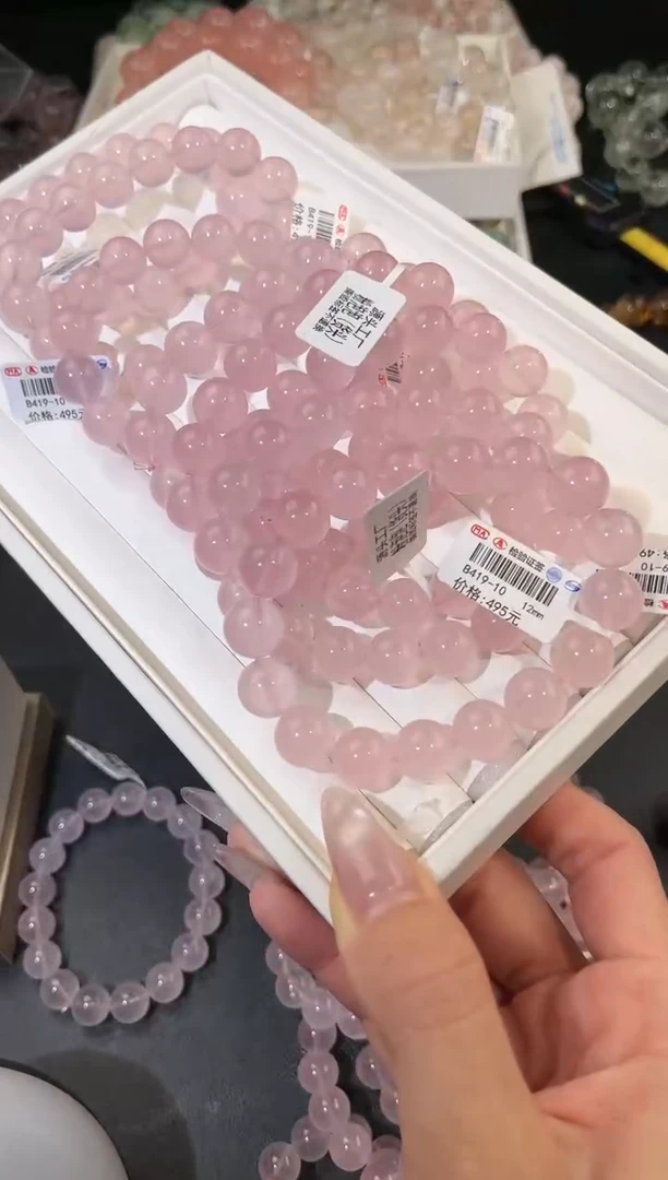 水晶手链未镶嵌多样性发一粉泡泡12mm