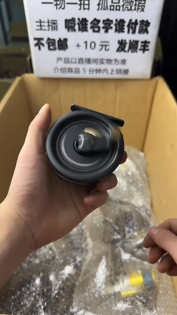 好*人微瑕钓鱼轮，直播间讲解为准，看清楚再拍，如有拆卸不退换