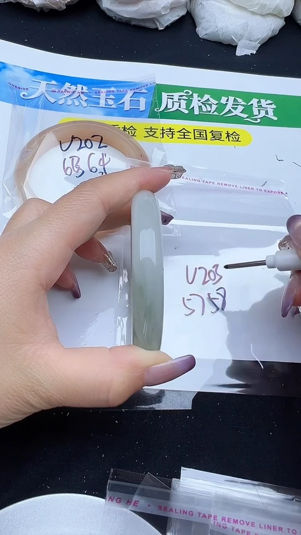 未镶嵌手镯石英质玉圈口  57 58