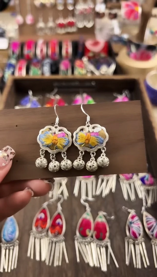 【闪购商品】织绣民族风老绣饰品014