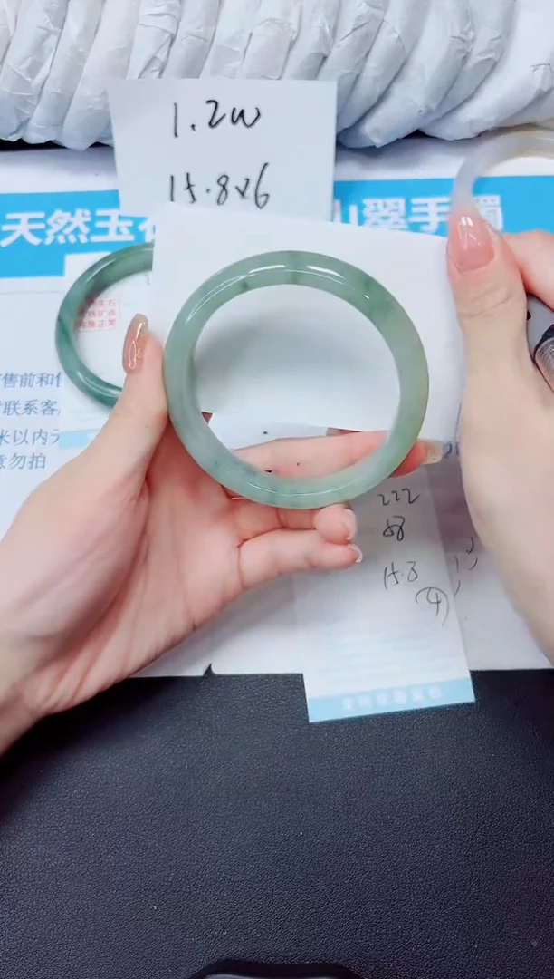 石英质玉手镯未镶嵌222/58
