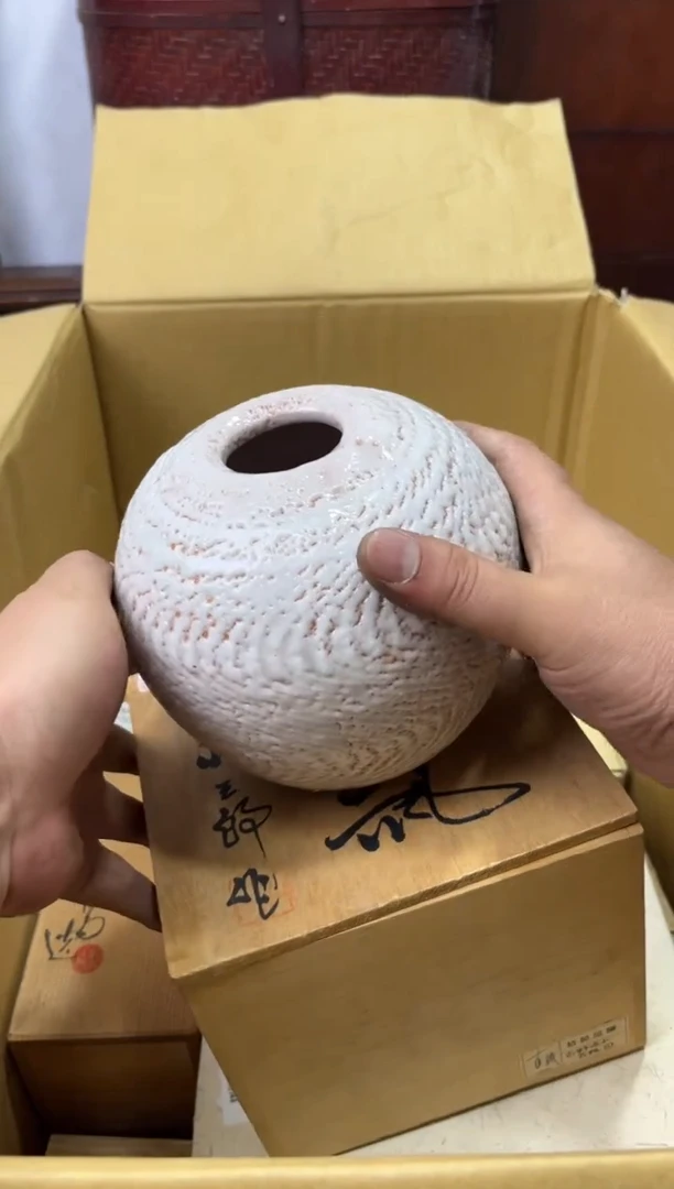 紫砂0辉哥中古满30包邮