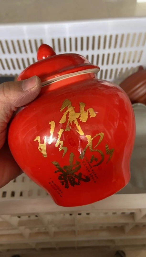 杯无运费险有瑕疵的摄影的产品有使用过的痕迹有点脏介意勿拍