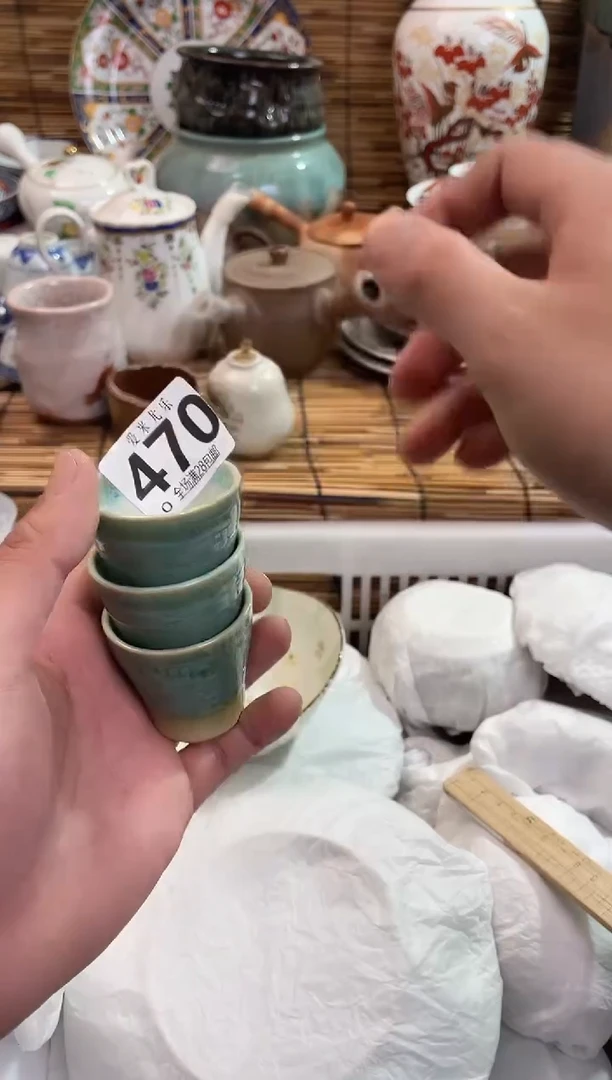 长**韵全场满28包邮，陶瓷茶具瓷器