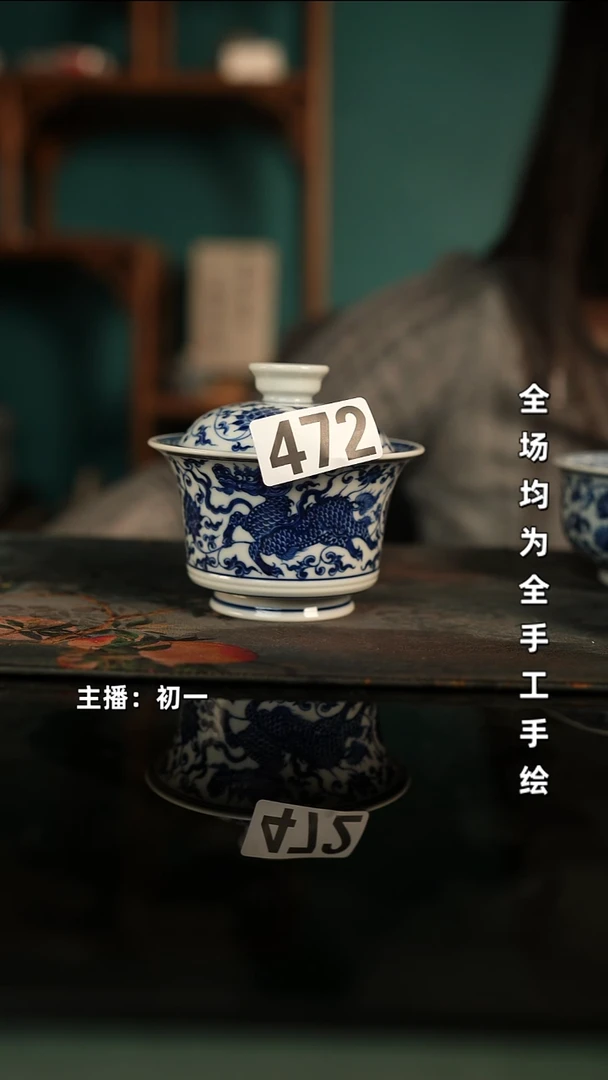全手工景德镇瓷器古法柴窑高货破价