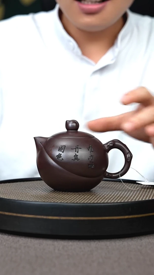 茶壶紫砂宜兴原矿手工紫砂壶