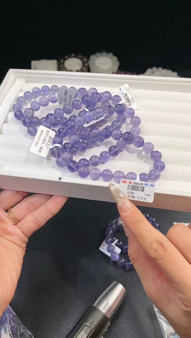 【闪购商品】萤石手链未镶嵌多样性发一紫罗兰