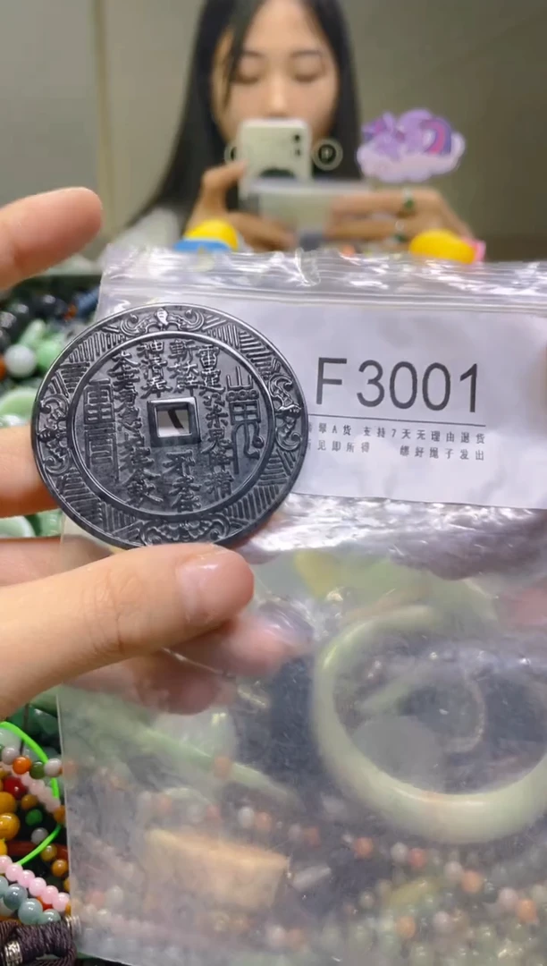 翡翠未镶嵌颈饰/F/翡翠A货，一件也是批发价