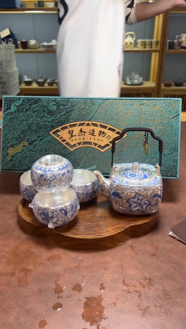 【闪购商品】沐森茶具清货专属链接