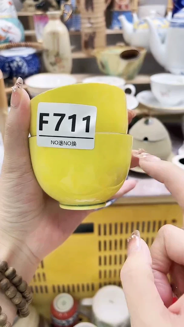 瓷片安**兮F711微瑕商品.不退不换.感谢理解