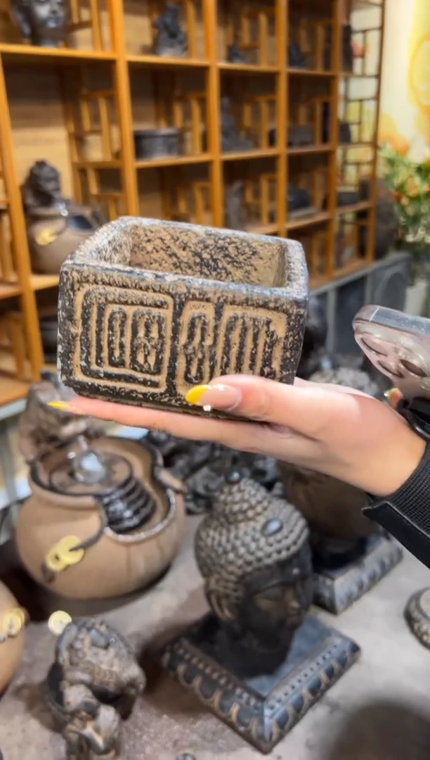 陶土【火山泥】小富贵