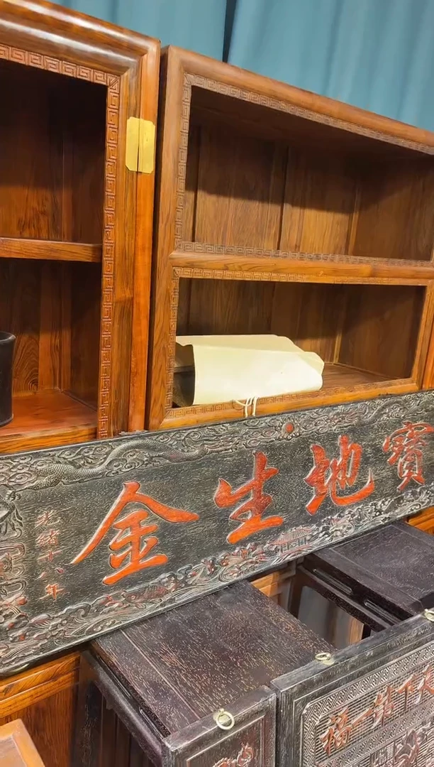 檀香紫檀（小叶紫檀）快*小叶紫檀111111111