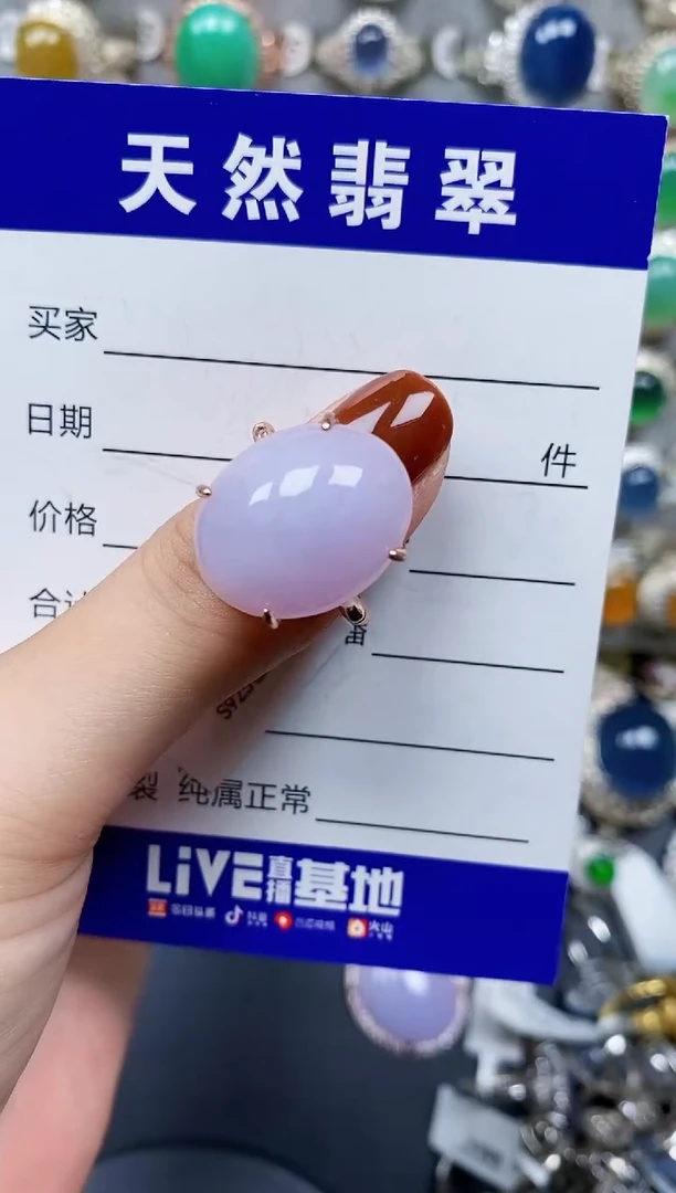 翡翠戒指银S925镶嵌137