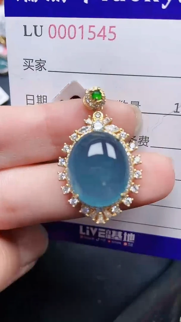 颈饰银S925镶嵌翡翠1545