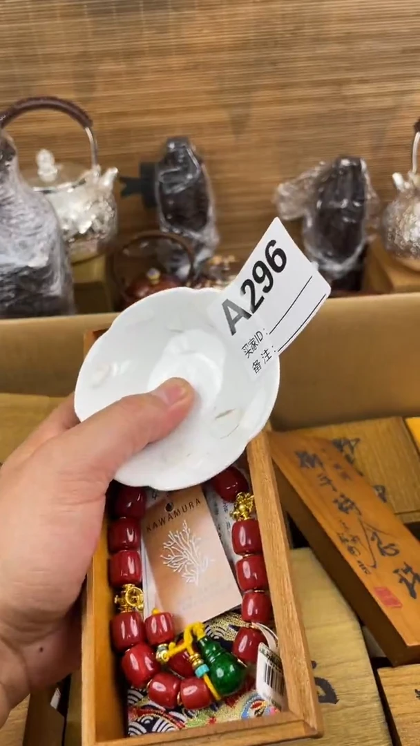 000瓷盘瓷盘瓷盘瓷盘