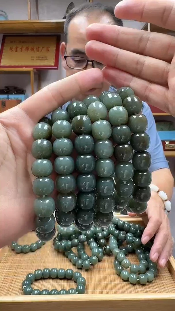 手链未镶嵌和田玉14且末糖多样性发货·拍一发一