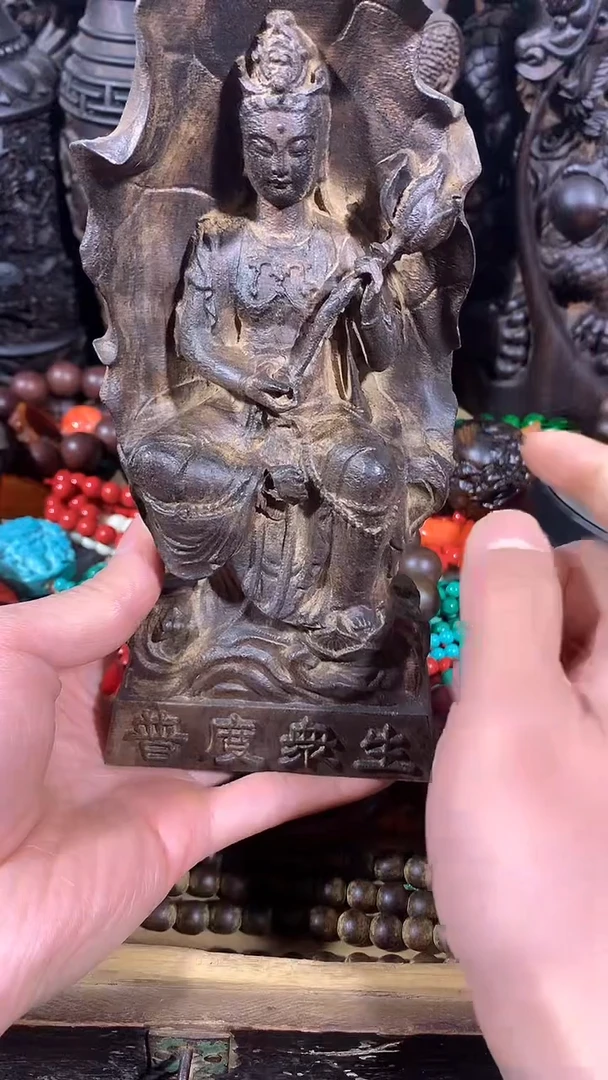 【闪购商品】香榧木如图所示闪购链接