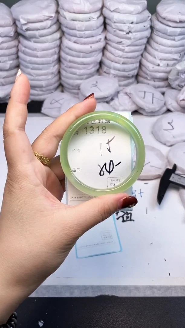 手镯玛瑙/玉髓未镶嵌1318