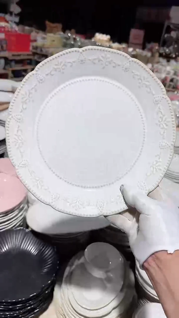 碗花溪大盘微瑕 凑满20元包邮