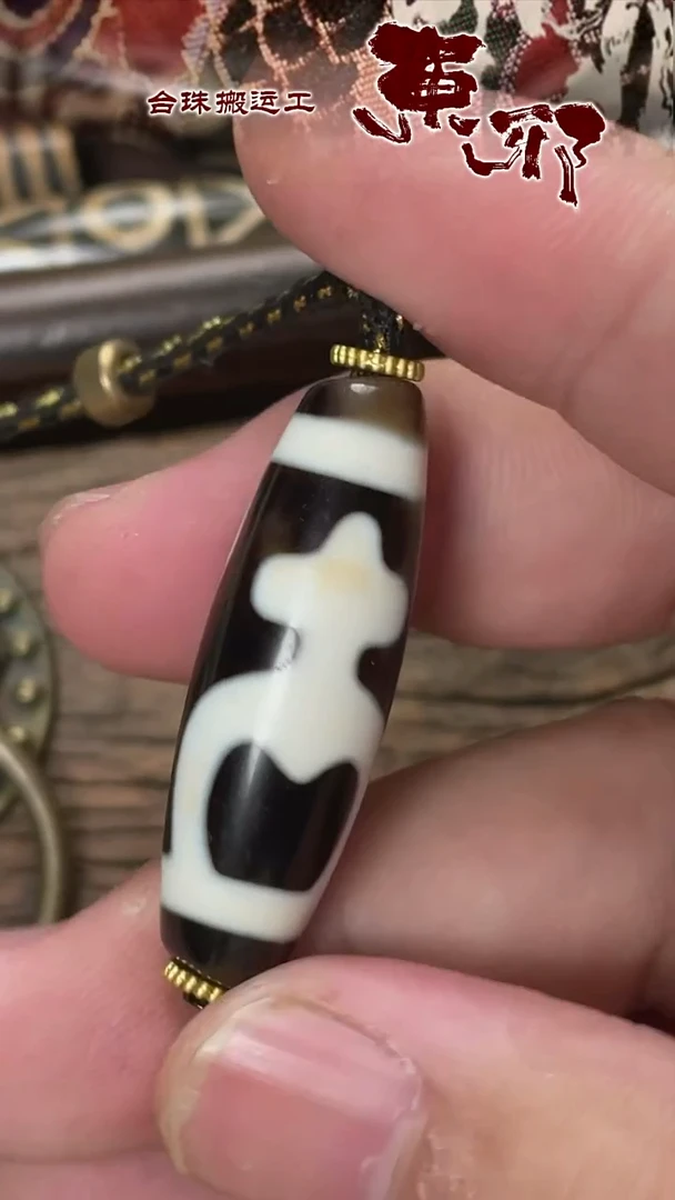 玛瑙/玉髓颈饰未镶嵌51671