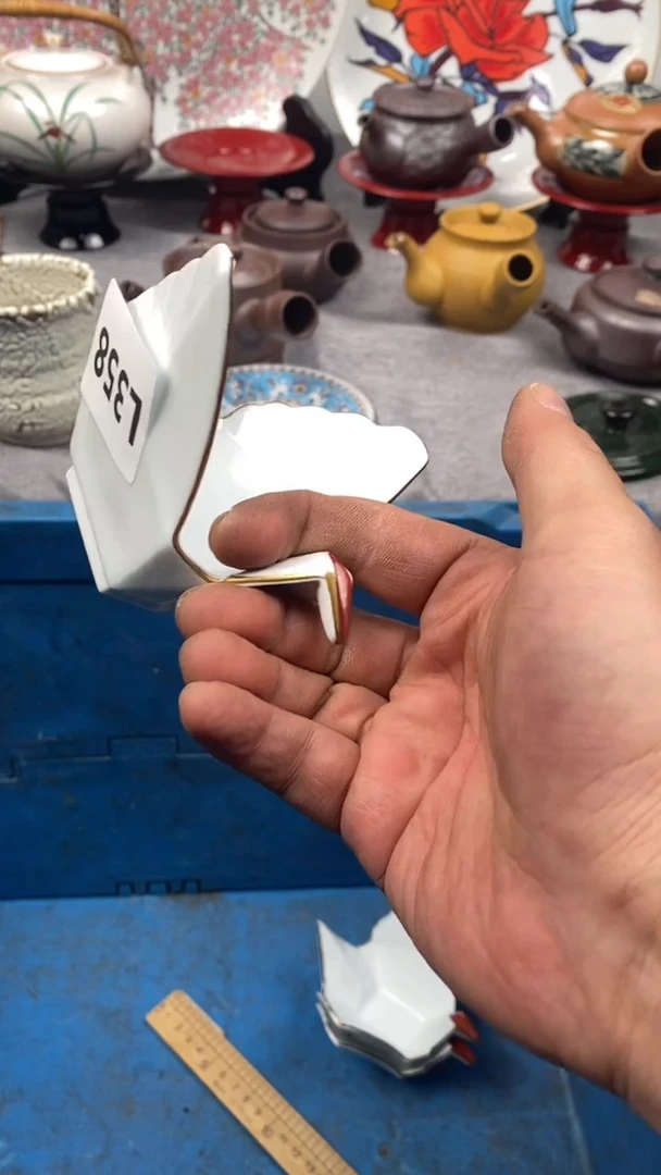 【闪购商品】瓷片358 定向 天蓝定向 天蓝