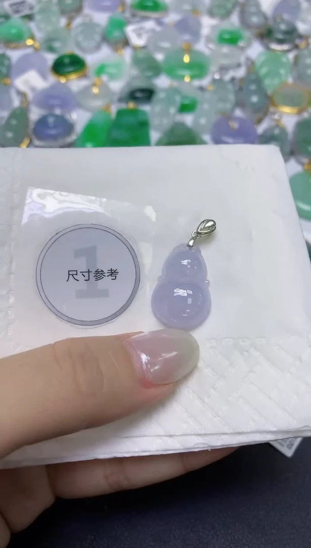 颈饰未镶嵌翡翠天然缅甸翡翠A货百元以上9元证书费自理