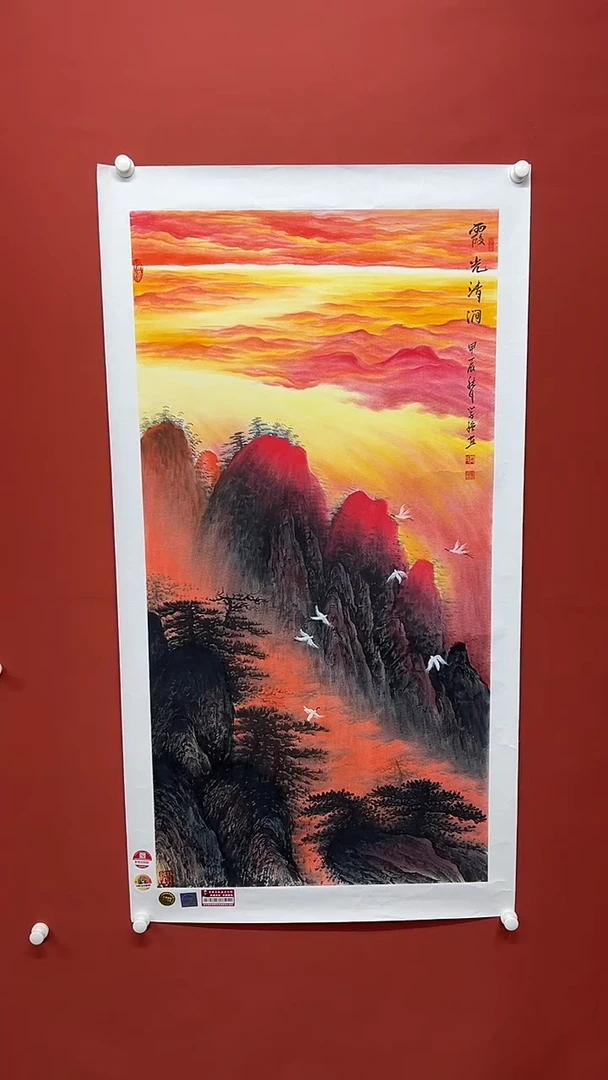 国画闫学强1111111