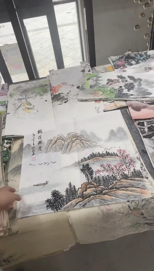 国画专属补贴福利000015-32