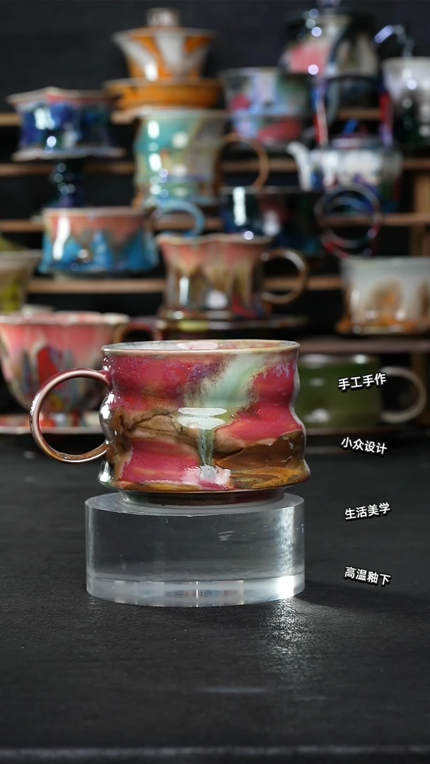 设计师款景德镇森涩手创微瑕（食品级）834