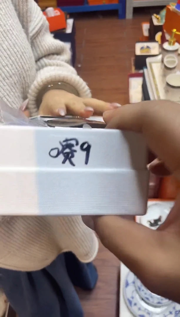 杯鸿辉家品牌瓷器，京东包邮！