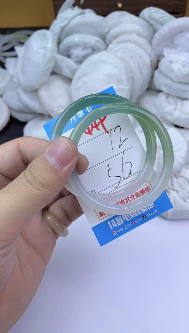 手镯玛瑙/玉髓未镶嵌449