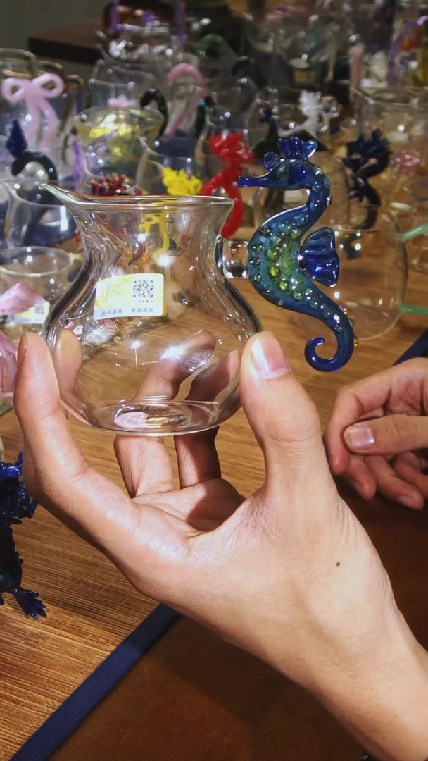 【闪购商品】星云海马公道杯晶焱金标