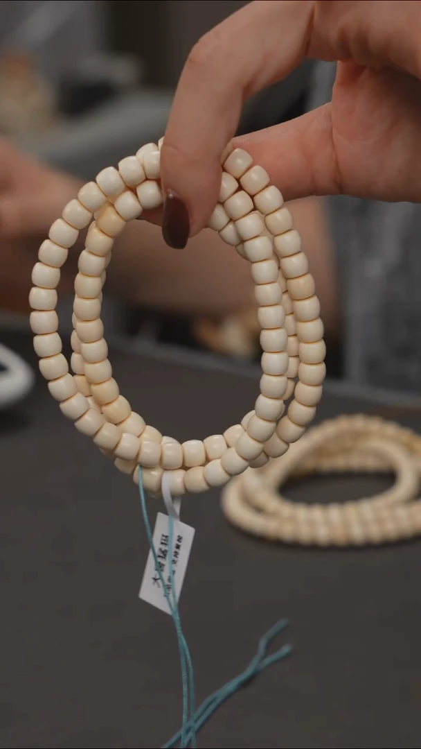 手串/手链/手镯猛犸象牙直切7*6规格多圈