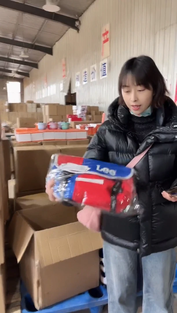 【闪购商品】玻璃016莱利家居1.15下午