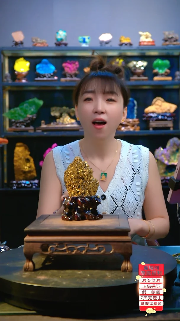 石材精品斑铜矿，矿物晶体摆件