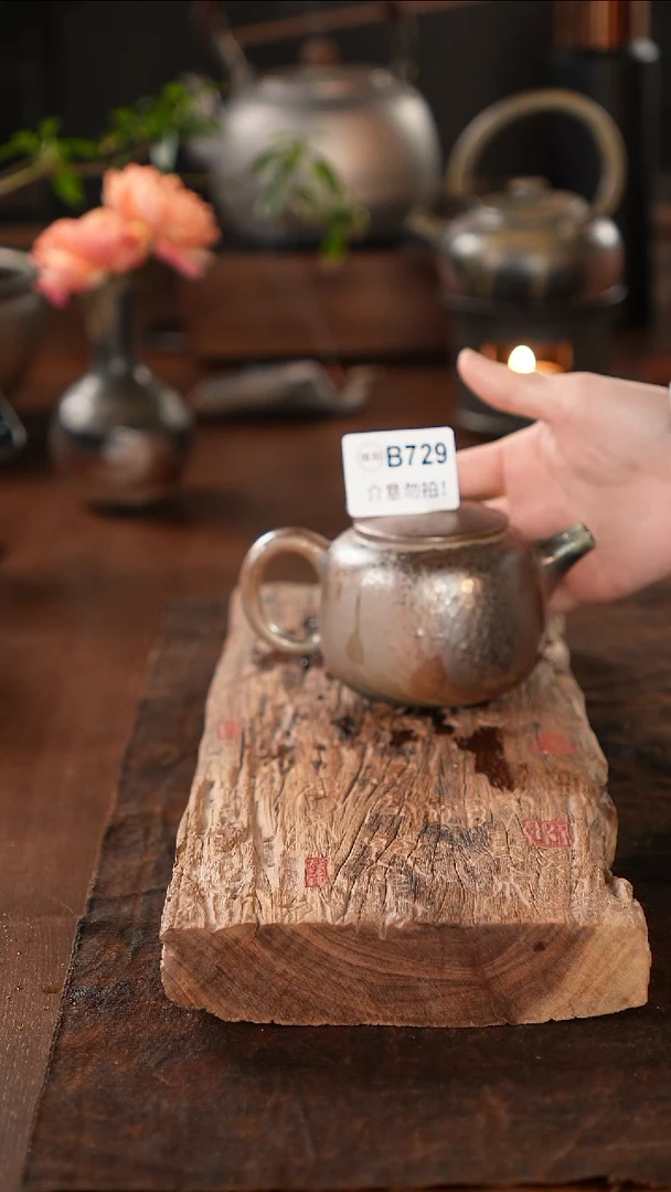 广西钦州坭兴陶纯手工纯柴烧壶