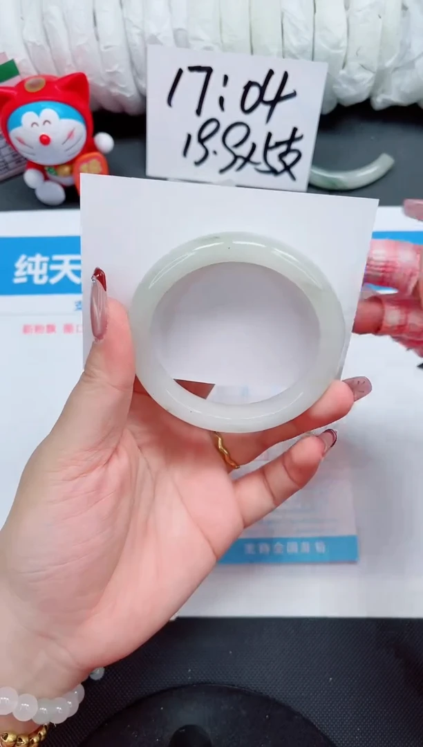 【闪购商品】石英质玉手镯未镶嵌156