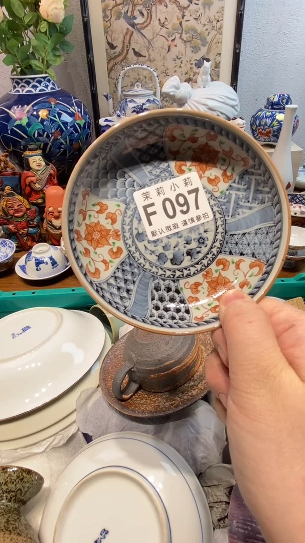 瓷片牵****阳茉莉商品一号597