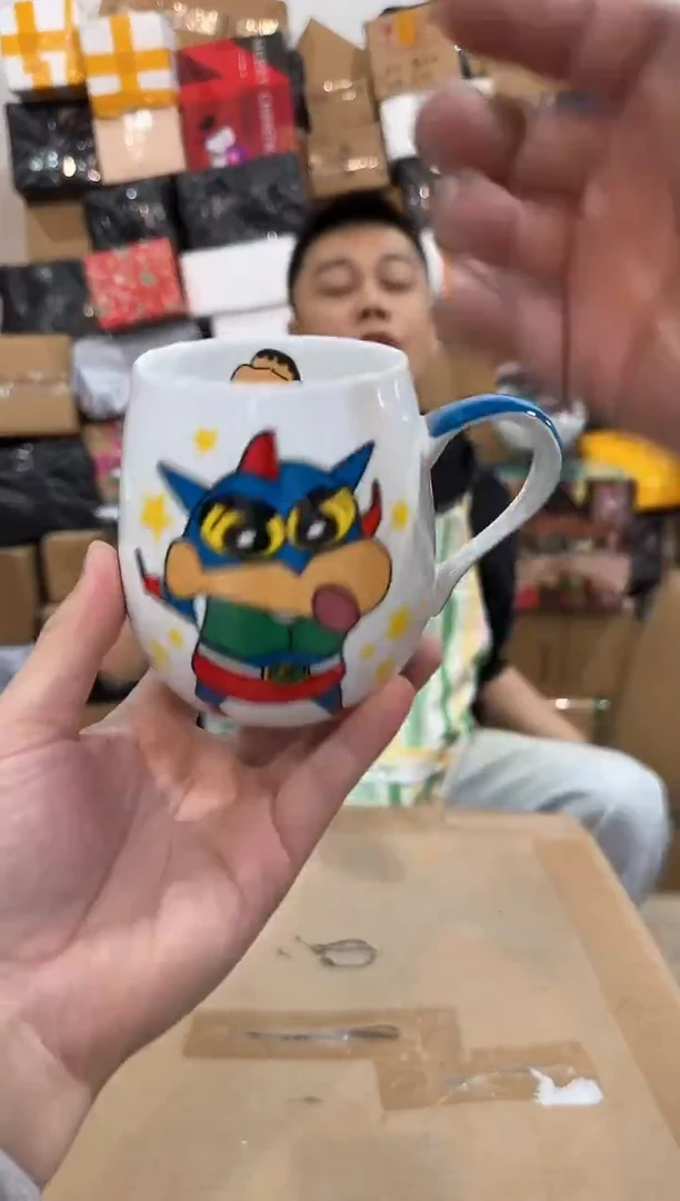 瓷片蓝色小新大肚杯