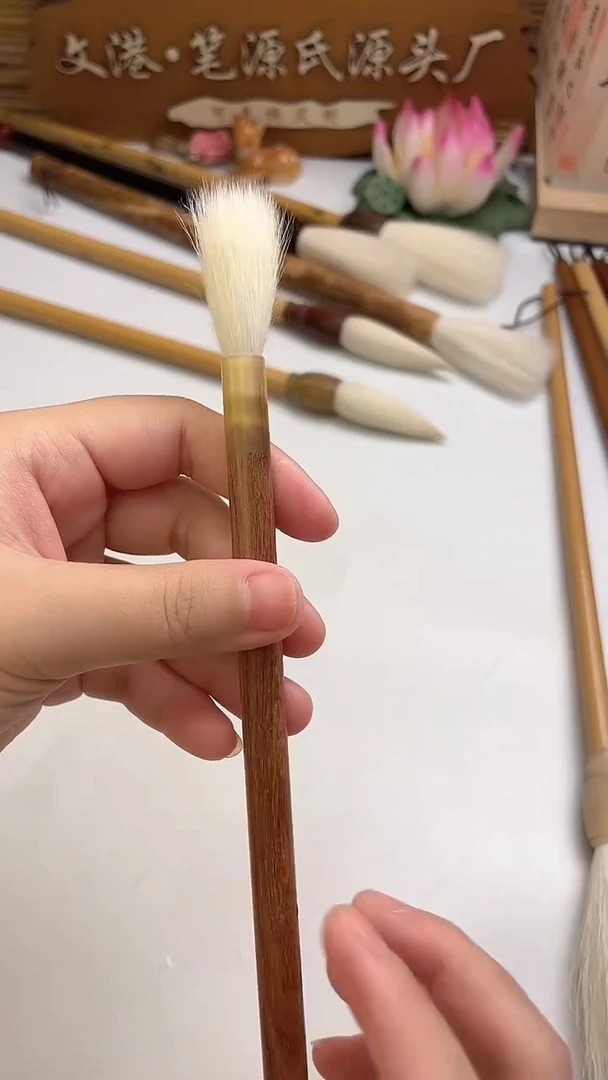 出峰3.8口径0.8纯羊毫直筒仿牛角斗红檀斗1支