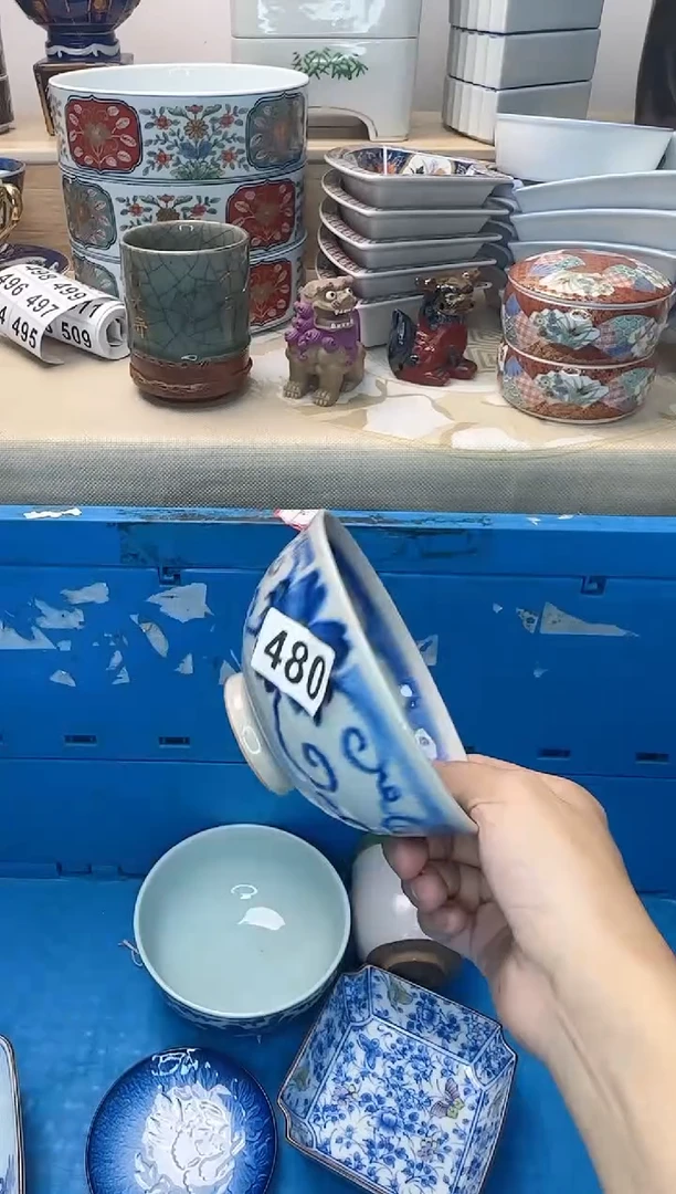 茶杯紫砂阿*480陶艺中古瓷器满18米包邮