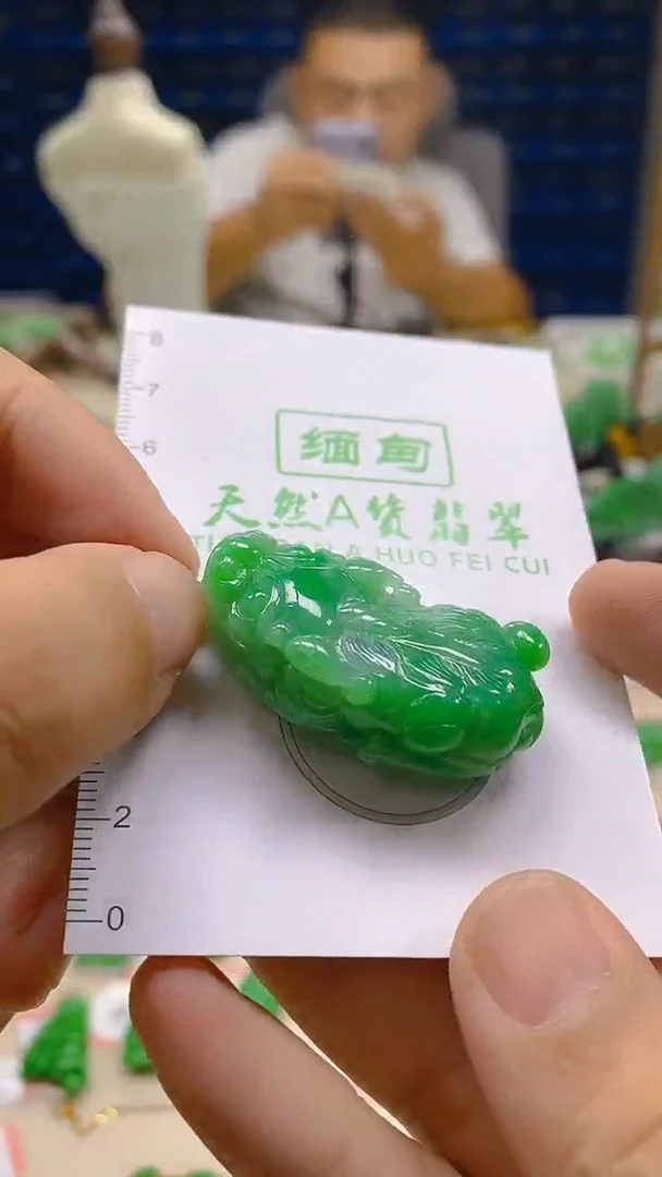颈饰未镶嵌翡翠新号开播 全场乱卖