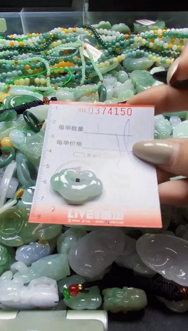 颈饰未镶嵌翡翠闪购0374150