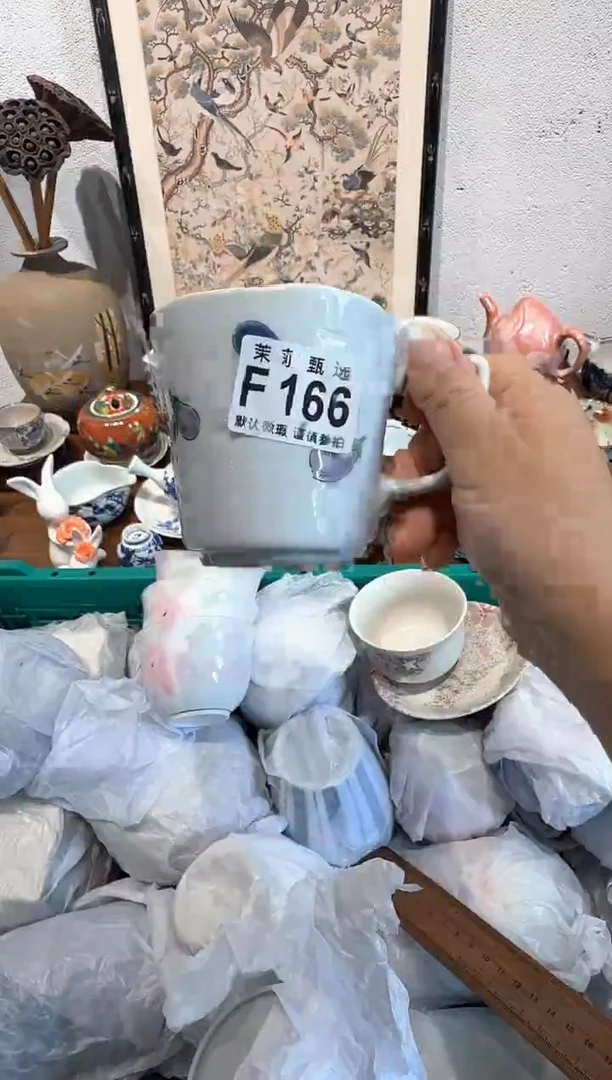 茉莉甄选壹号商品ZZZFFFF166