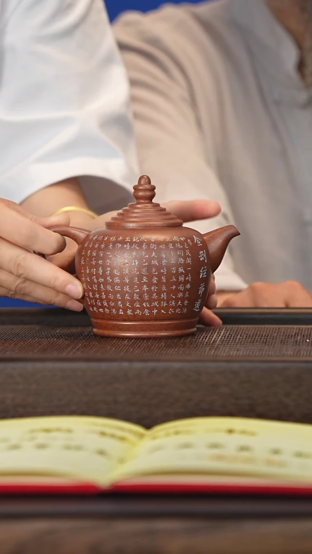 茶壶紫砂宜兴紫砂壶jxk2524