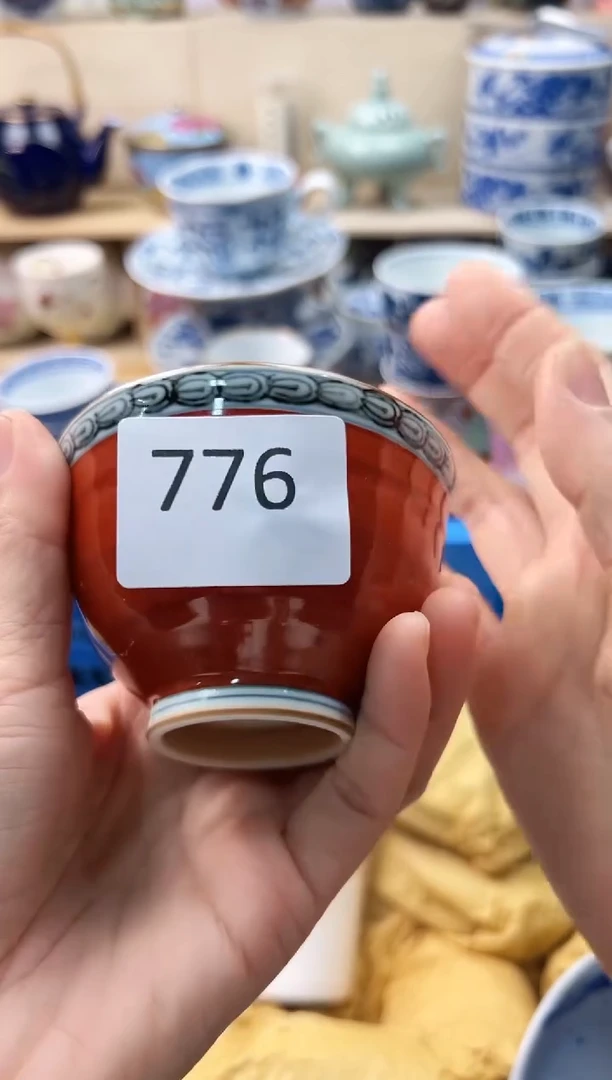 瓷片暮**影你好你好你好776