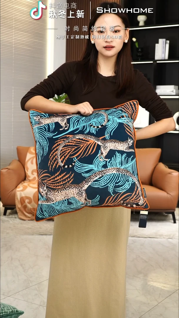 豹纹图案50X50带芯