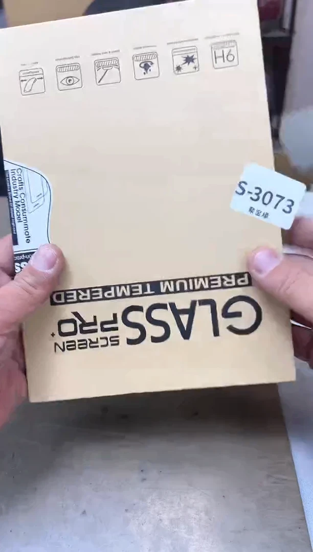 瓷片3073五单聚宝缘海淘精选