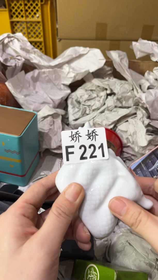 瓷七*221 七安 七安 七安 七安 七安 七安