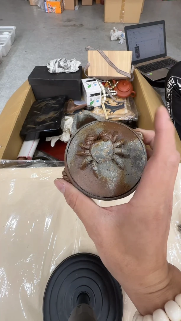 瓷片二虎商品闪购